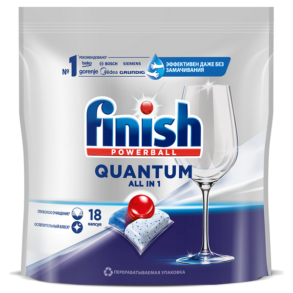 Капсулы для посудомоечной машины Finish Quantum All in 1, 18 шт, 187.2 г