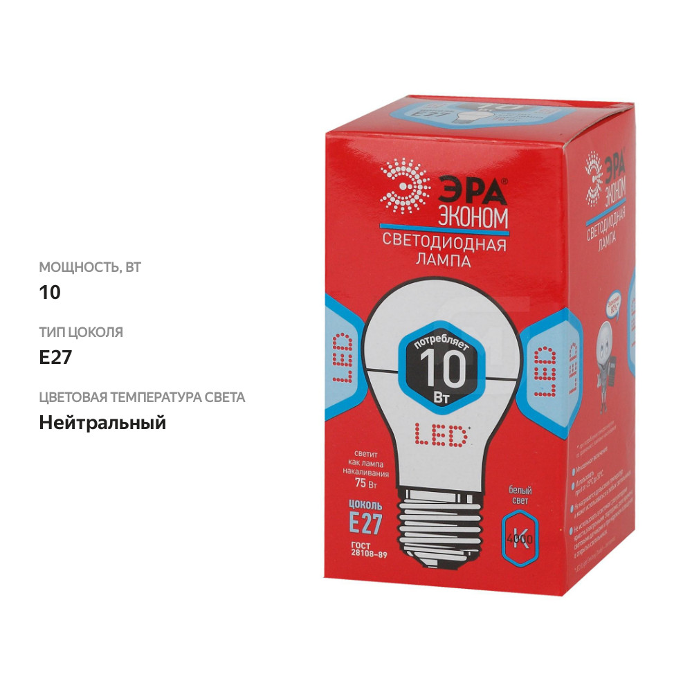 

Лампа светодиодная Эра Led a60 e27 10 Вт 4000 к