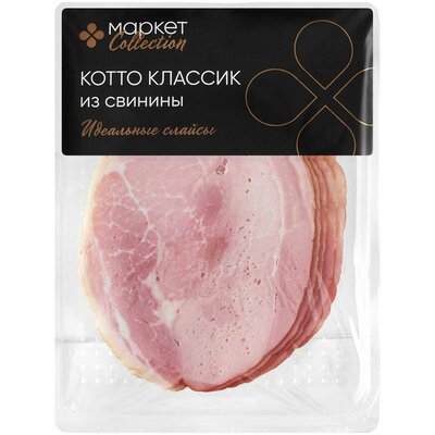 Продукт мясной Market Collection Cotto Classic из свинины варёный 170 г