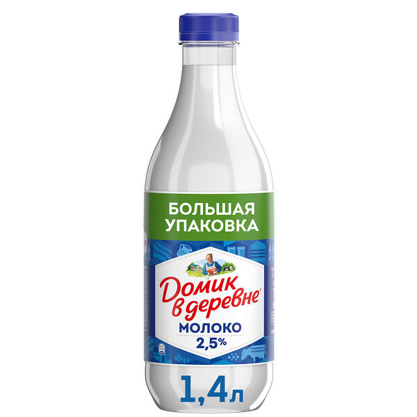Молоко пастеризованное Домик в деревне 2.5% 1.4 л