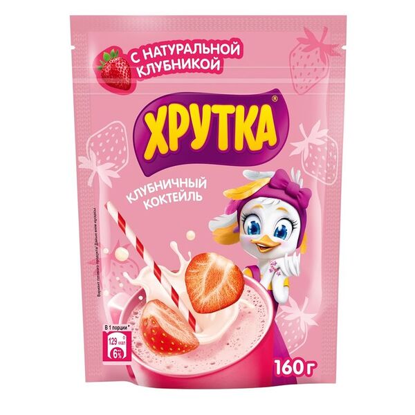 Смесь сухая Хрутка для клубничного коктейля быстрорастворимая 160 г