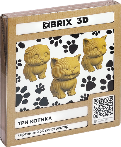 

Конструктор картонный Qbrix 3D фигуры в ассортименте
