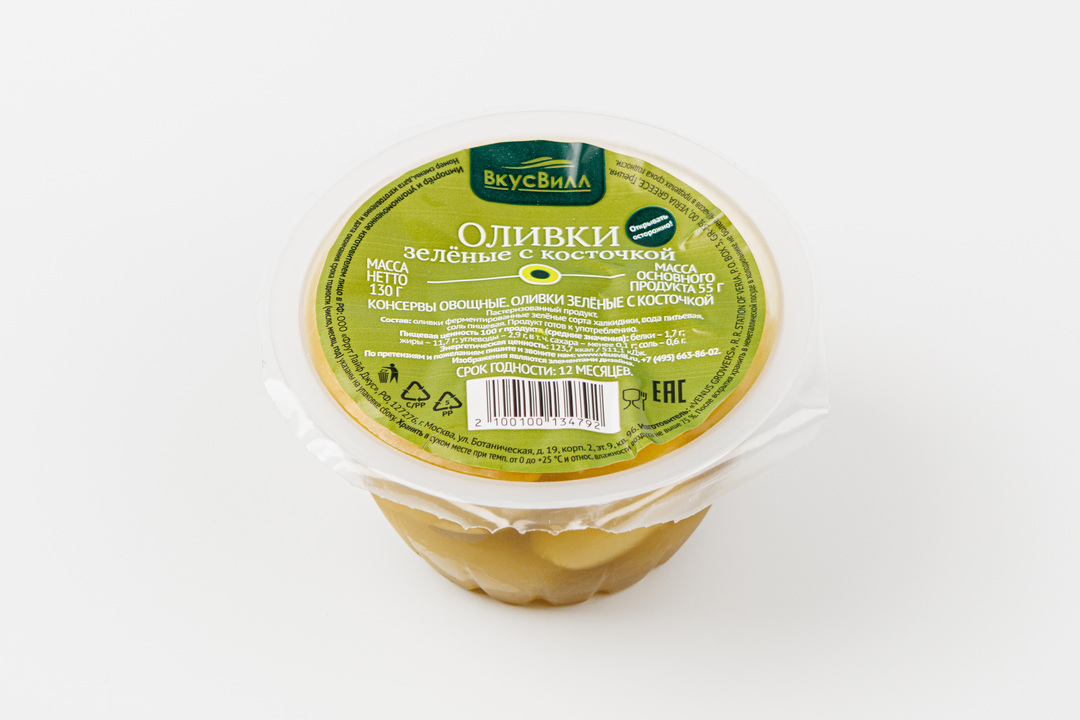 

Оливки зеленые с косточкой, 130 г