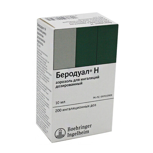 Беродуал Н 10 мл 200 доз аэрозоль для ингаляций дозированный