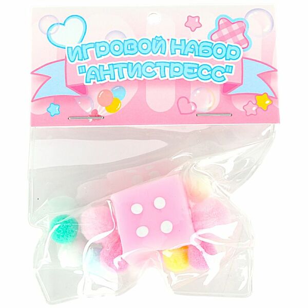 Игровой набор Yiwu Unionline Антистресс, набор в ассортименте