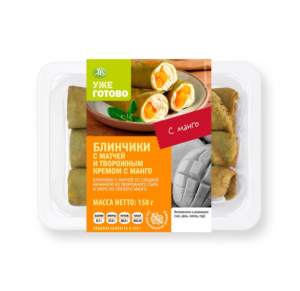 

Блинчики Азбука Вкуса с матчей и творожным кремом с манго 150 г