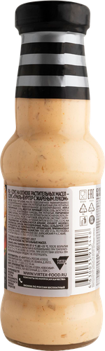 

Соус Костровок гриль-бургер с жареным луком 250 г