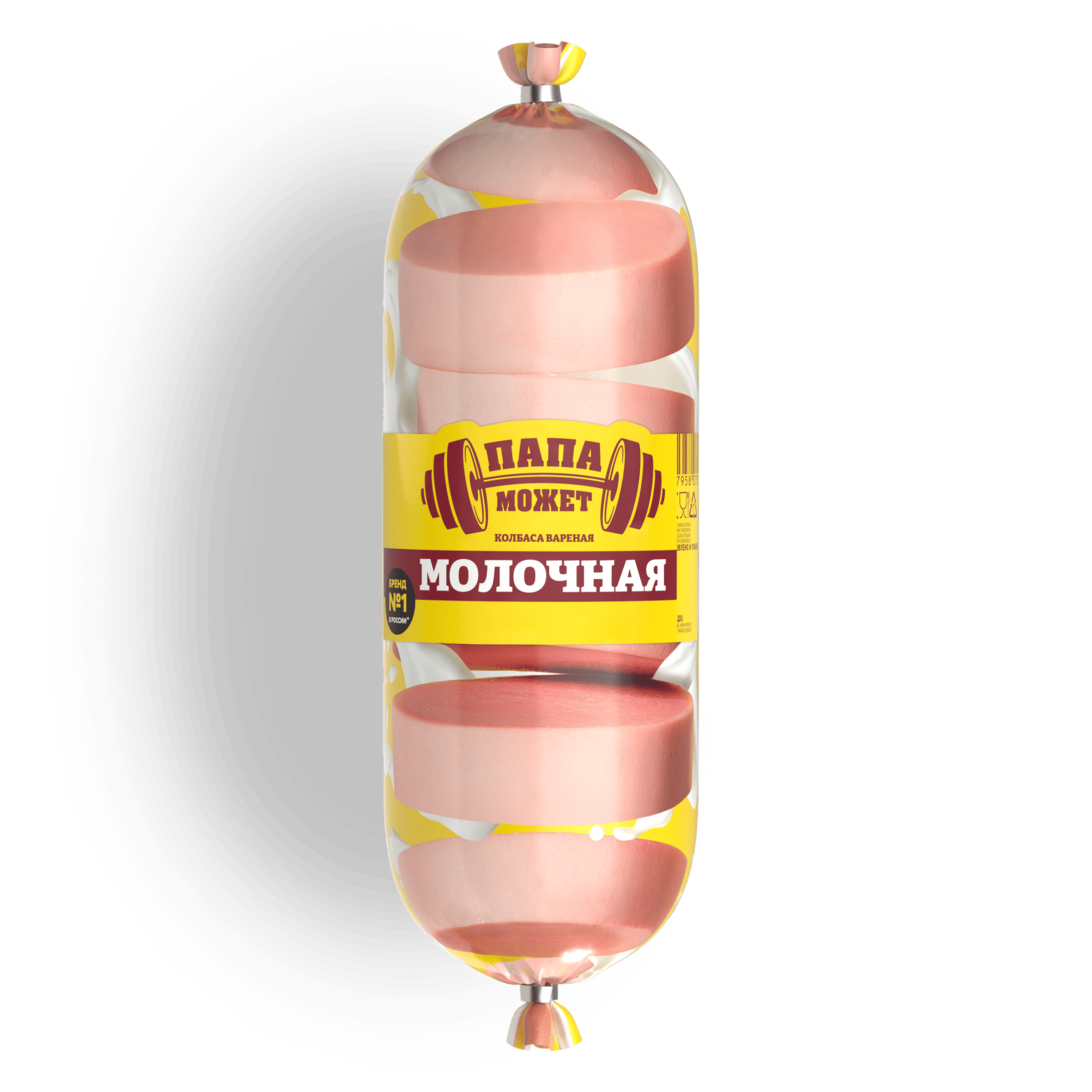 

Колбаса Папа может Молочная вареная, вес