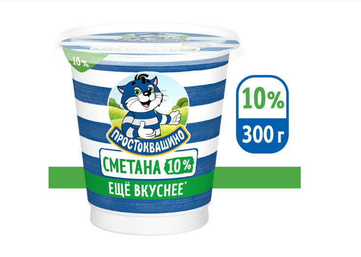 

Сметана Простоквашино 10% 300 г