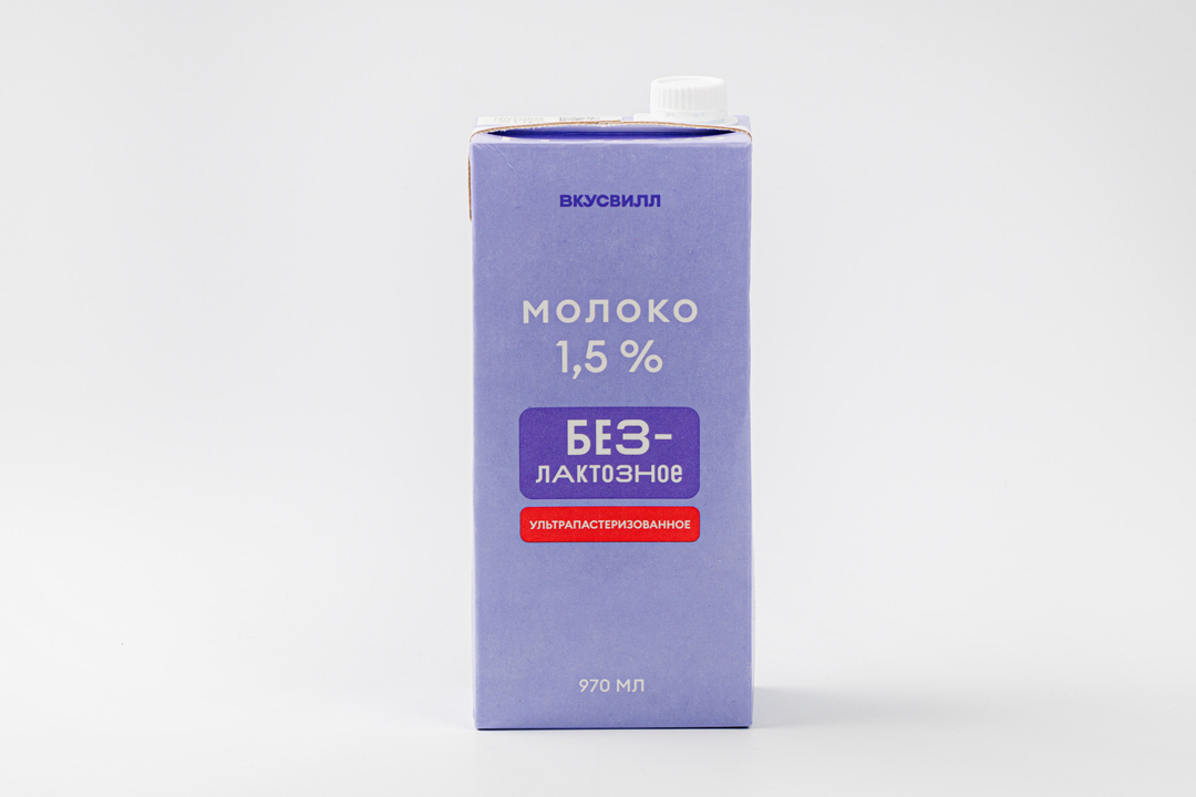 

Молоко безлактозное ультрапастеризованное ВкусВилл 1,5% 970 мл
