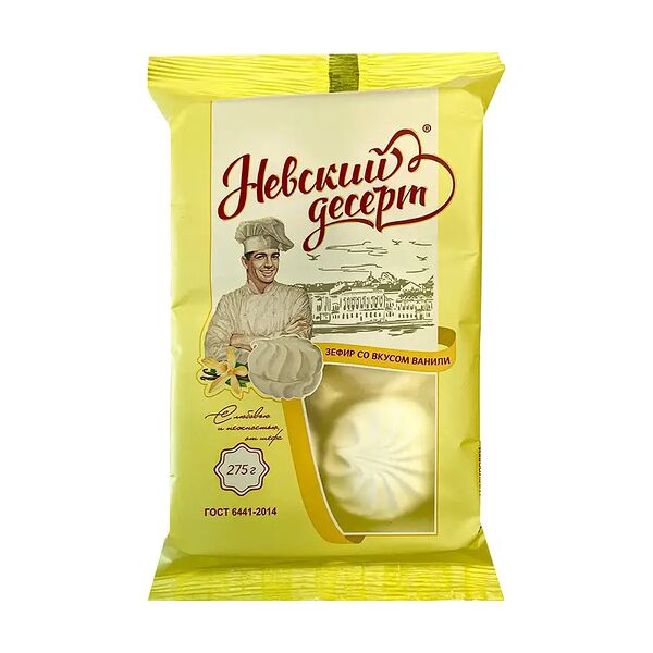 Зефир, Невский десерт, 275 г, в ассортименте