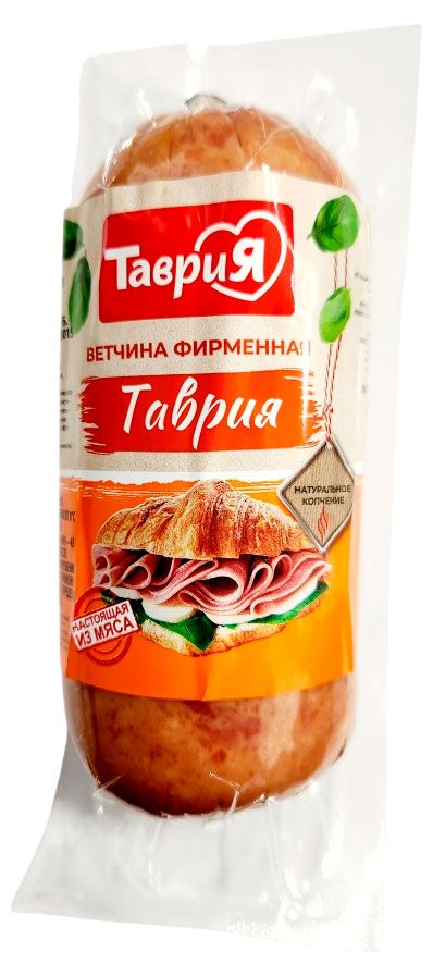 

Ветчина вареная Таврия Фирменная 400 г