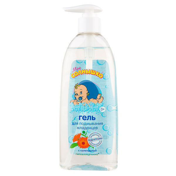 Гель для подмывания младенцев Мое солнышко 400мл с календулой