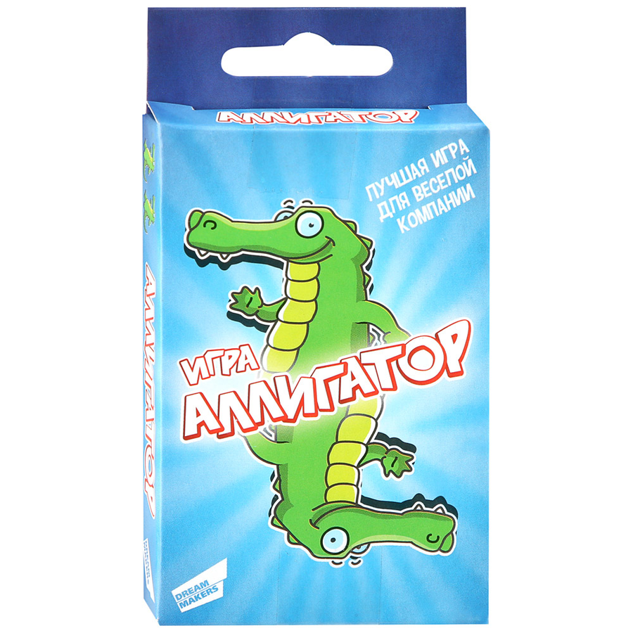 

Игра настольная DREAM MAKERS Аллигатор Cards Арт. 1607_R/1607C_R