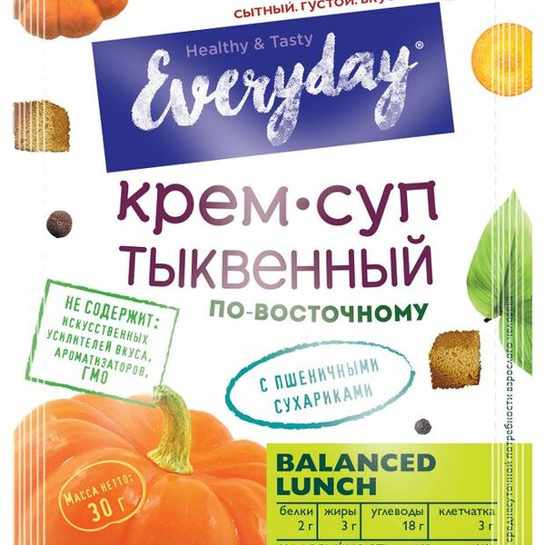 Крем-суп Everyday тыквенный по-восточному, 30 г