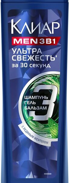 Мужской шампунь для волос Clear Men Ультра свежесть 3 в 1 400 мл