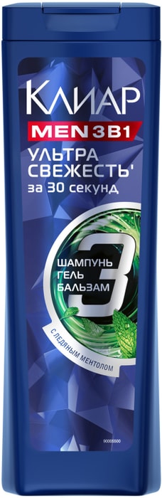 

Мужской шампунь для волос Clear Men Ультра свежесть 3 в 1 400 мл