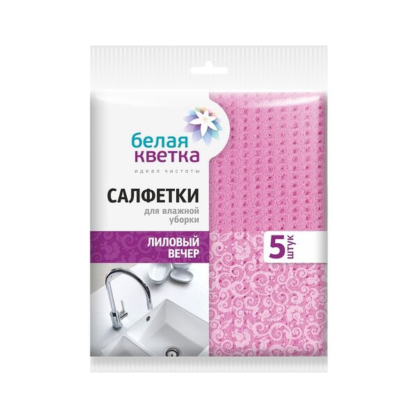 БЕЛАЯ КВЕТКА Салфетки для влажной уборки 
