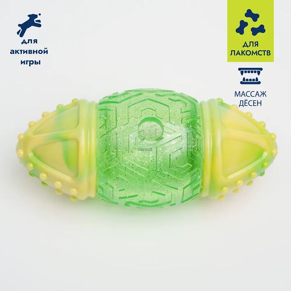 Игрушка для собак Мяч регби