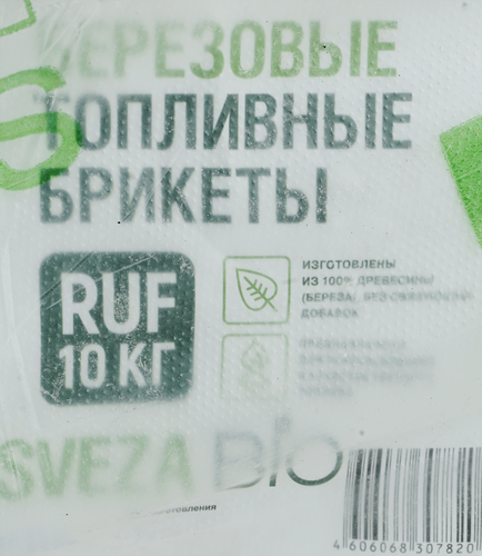 

Брикеты древесные GIARDINO CLUB топливные