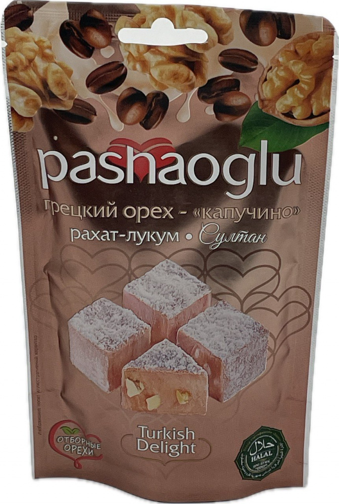 

Рахат-лукум Pashaoglu Султан с грецким орехом и ароматом капучино 150 г