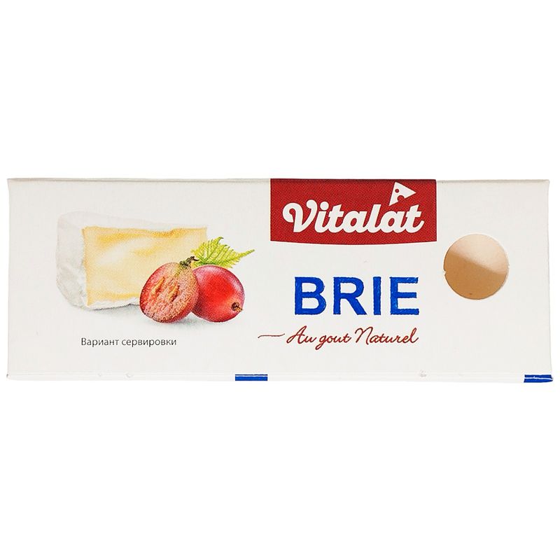 

Сыр Vitalat Бри мягкий с белой плесенью 60% БЗМЖ 100 г