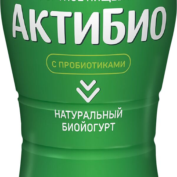 Биойогурт питьевой АктиБио Натуральный 1.8% без змж 870 г
