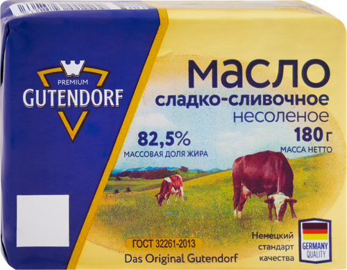 

Масло сливочное Gutendorf 82.5% 180 г