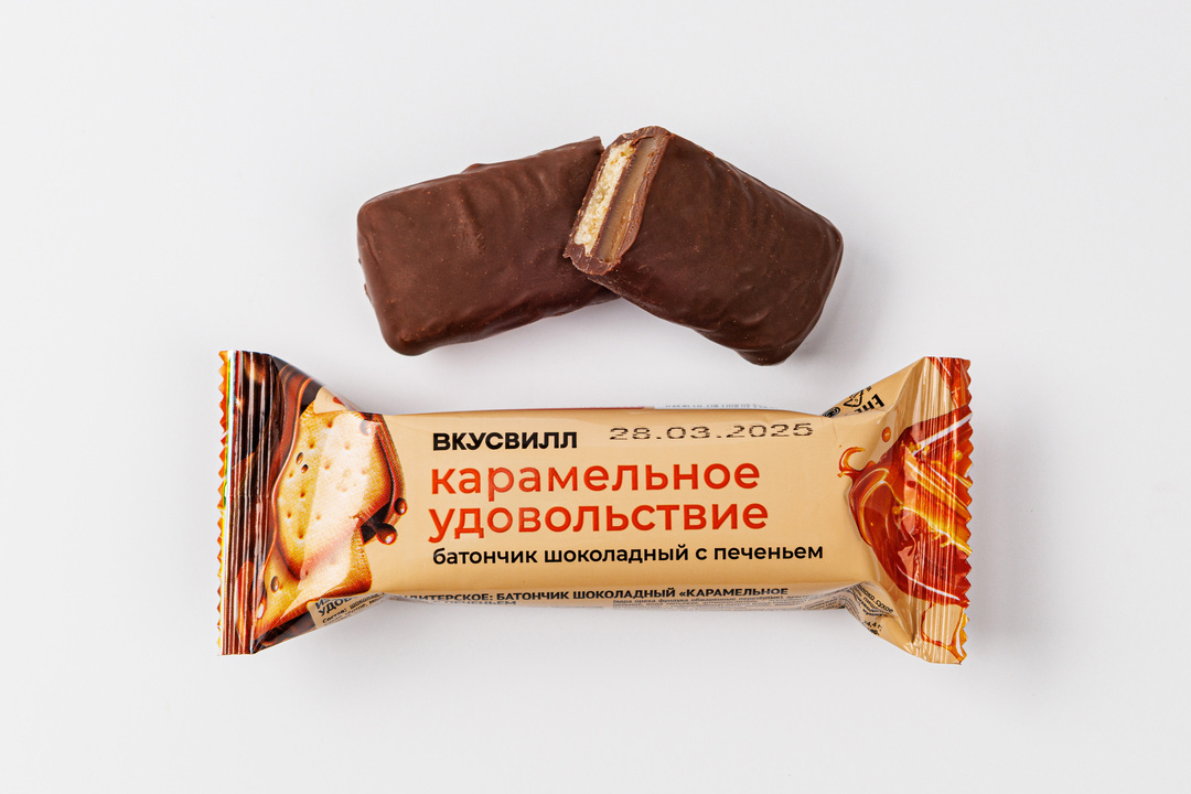 

Батончик ВкусВилл Карамельное наслаждение с печеньем 55 г