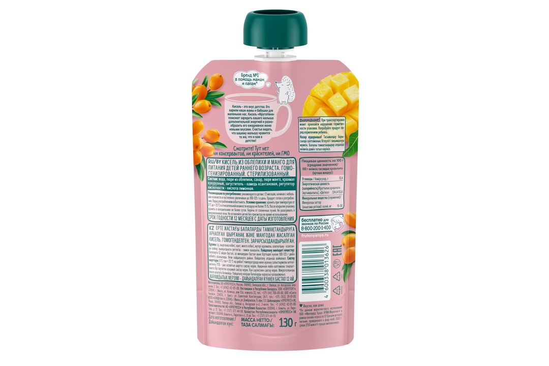 

Кисель ФрутоНяня с облепихой и манго 130 г