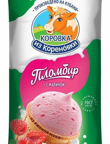 Мороженое пломбир Коровка из Кореновки малина 100 г