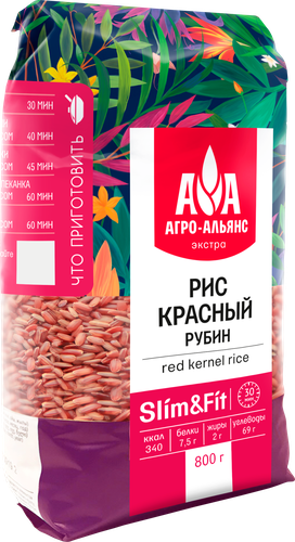 

Рис Агро-Альянс Экстра Рубин красный длиннозерный, 800 г