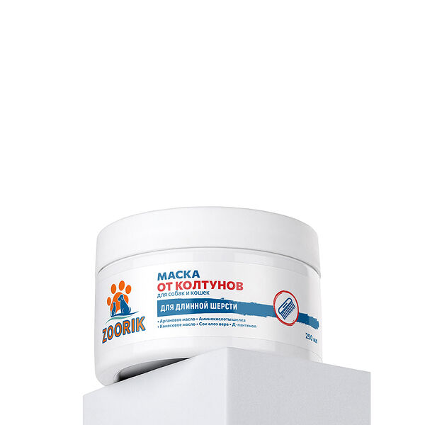 Маска Zoorik для длинной шерсти от колтунов для собак и кошек 250 мл