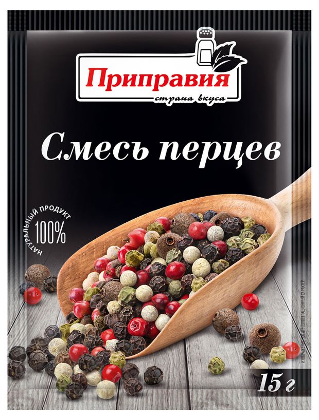 

Приправа Приправка Смесь перцев 15г