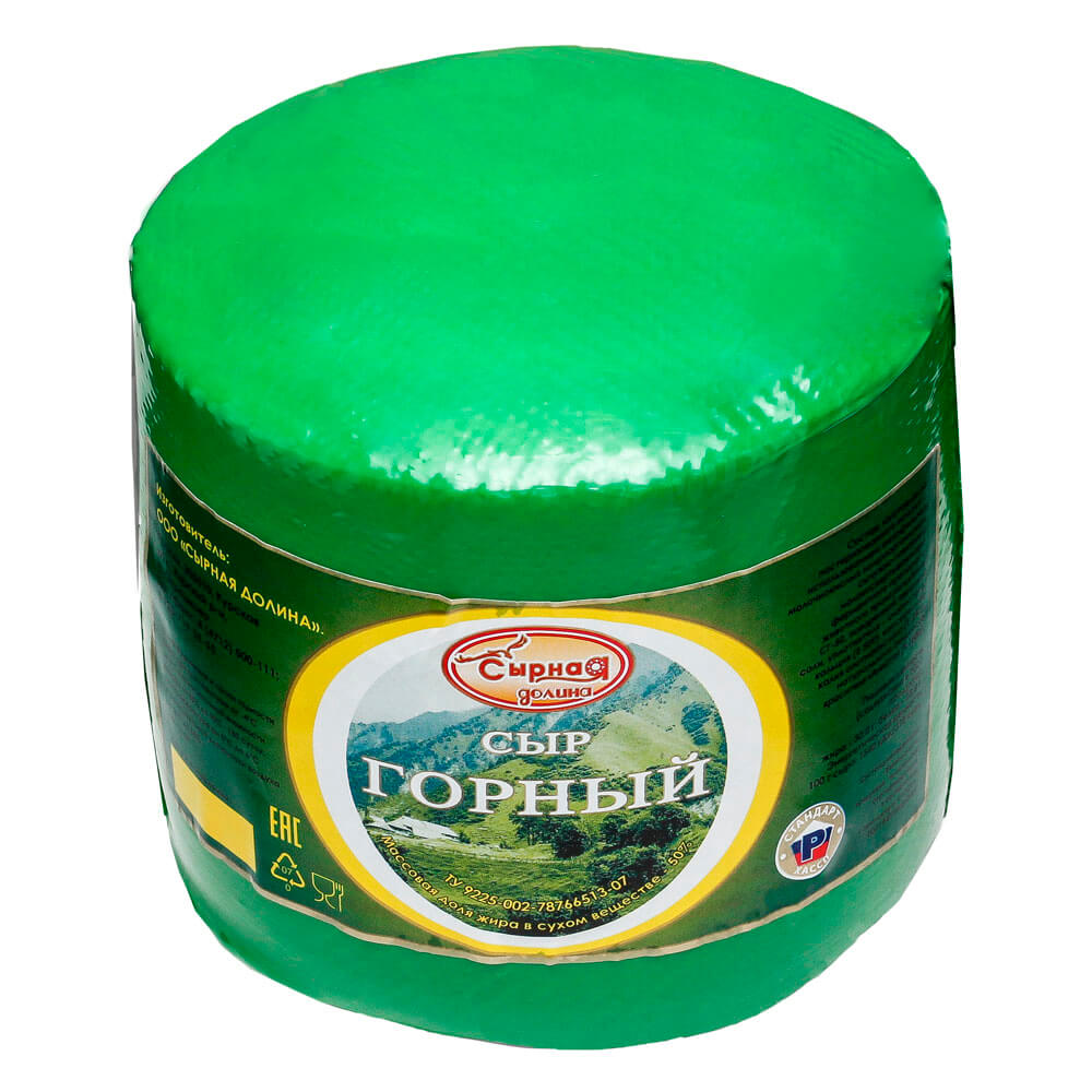 

Сыр Сырная долина горный 50% вес