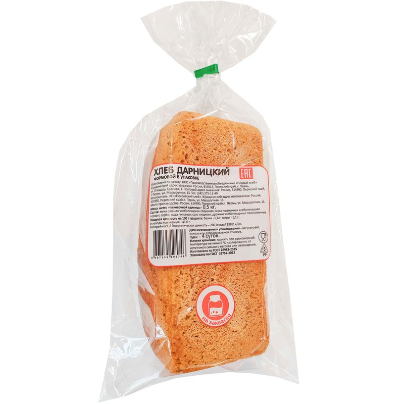

Хлеб Первый хлеб Дарницкий формовый 500 г