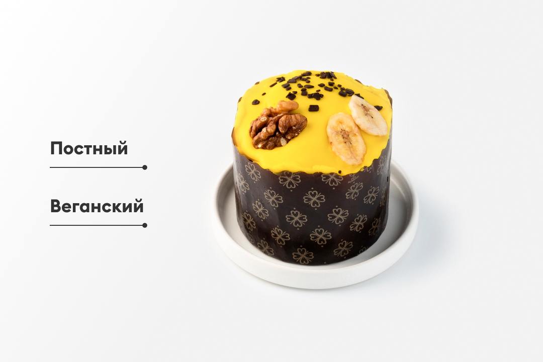 

Кулич Веганский с бананом и грецким орехом 300 г