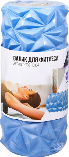 Валик для фитнеса Actiwell TC2110367 33x14 см