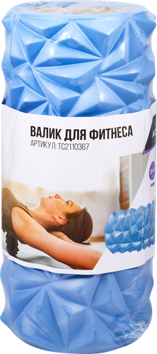 

Валик для фитнеса Actiwell TC2110367 33x14 см