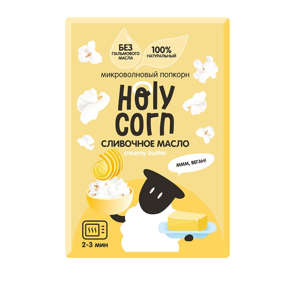

Попкорн Holy Corn сливочное масло для микроволновой печи, 70 г