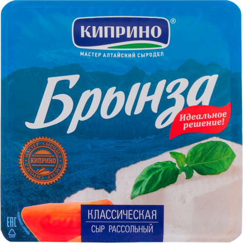 

Сыр брынза Киприно Классическая рассольный 40% 200 г