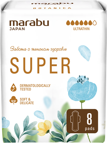Прокладки Marabu Botanica Супер 6 капель 8 шт.