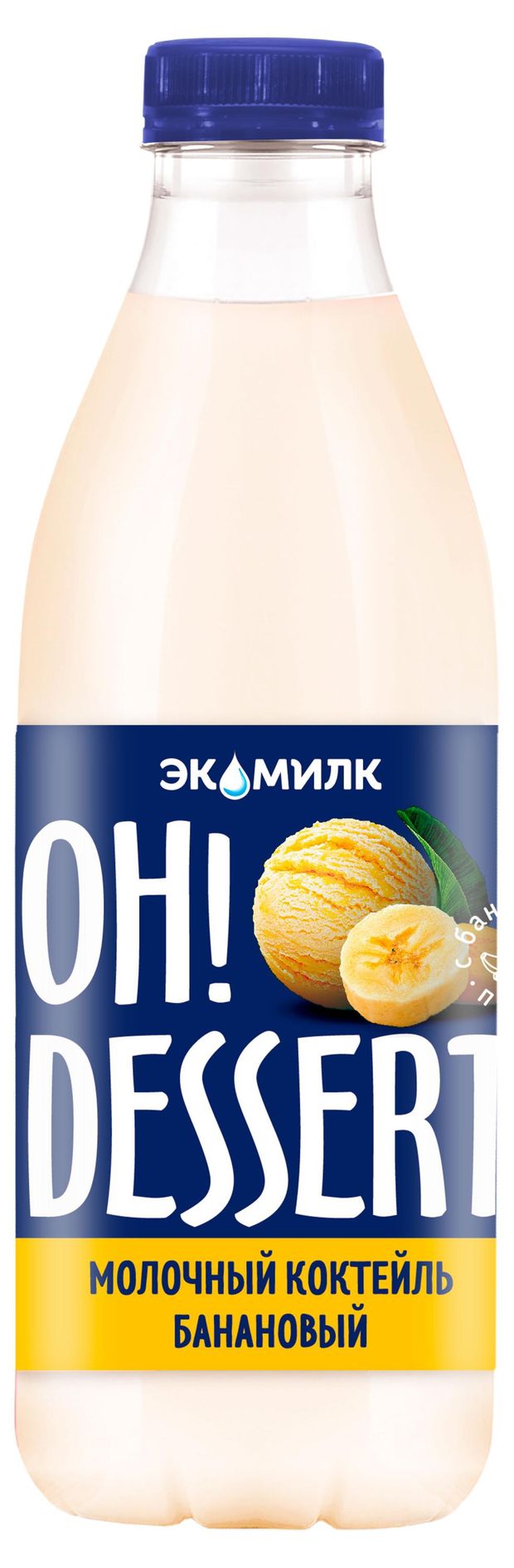 

Коктейль молочный Ecomilk.Solo Спелый банан 2% 930 мл
