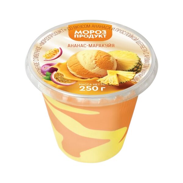 Мороженое слив Морозпродукт со вк ананаса и прослойкой щербета с аром маракуйи 250г п/ст