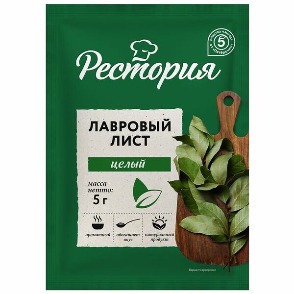 Лист Рестория лавровый целый сушеный 5 г