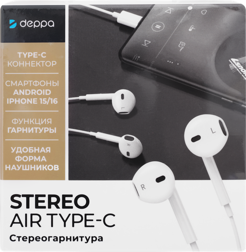

Стереогарнитура Deppa Stereo Air Type-C, белый