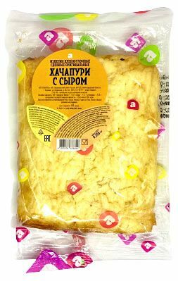 Хачапури Арзамасский хлеб с сыром 100 г