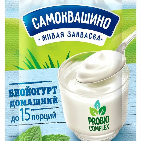 Закваска САМОКВАШИНО Биойогурт Домашний, без змж, 2г