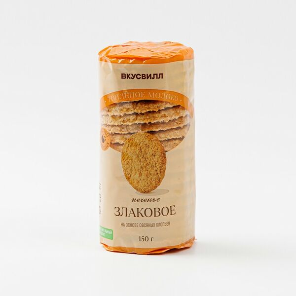 Печенье ВкусВилл Злаковое топленое молоко 150 г