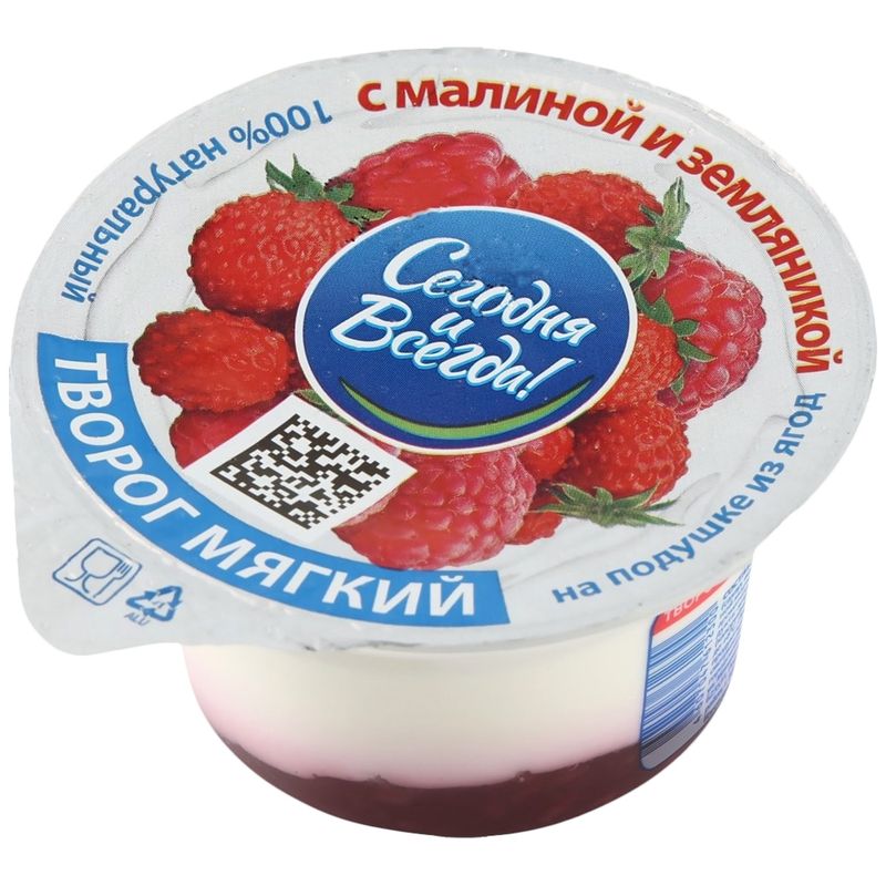 

Творог Три Коровы Два Кота мягкий с малиной и земляникой 4% 125 г